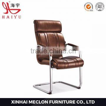 BH063 Furniture meeting chair leather office chair description