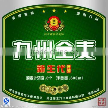 beer label metallized paper
