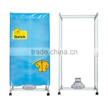 200D Fabric Wardrobe PTC heating Electric clothes dryer