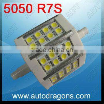 Newest R7S 5W power corn lamp