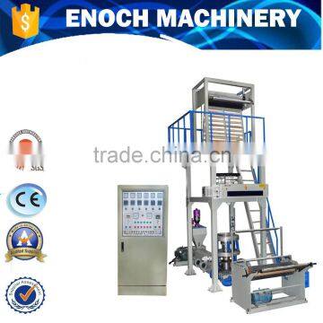 EN/H-45SZ-500 extrusion film machine