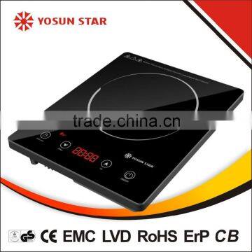 Yosun-star C-4