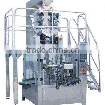 Wheat Flakes & Oatmeal Rotary Packaging Machine