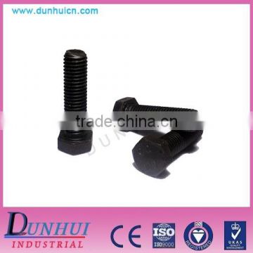 Carbon steel outer hexagon screws