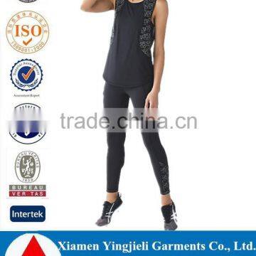 2016 Elastic Nylon Fitness Yoga Pants For Training For Wholesale