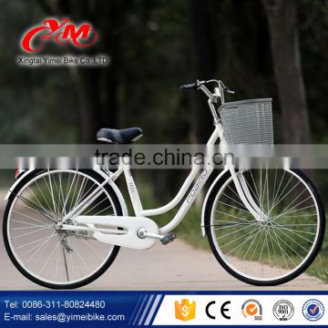 low price city bike/city bicycle of sale