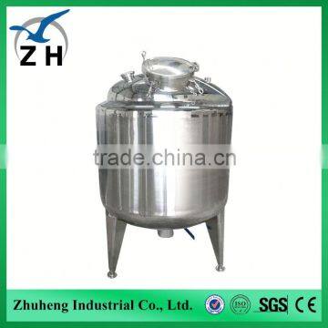 high qualituy sanitary stainless steel tank vertical 10L-60000L