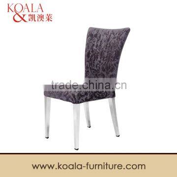 Modern Stainless Steel Dining Chair/Resturant Dining Chair B49#