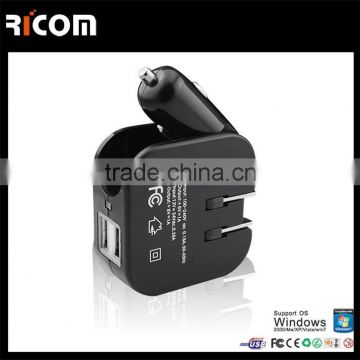 patent EU/US 2 in 1 car charger kit,2 in 1 wall charger kit,2 in 1 universal charger kit-UC311-Shenzhen Ricom