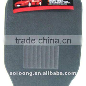Hot Sale Non Skid PVC Car Carpet Floor Mats Wholesale photo-6