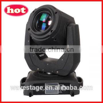 Hot sales WB-2R 132w 2r beam moving head bulb for beam 2r