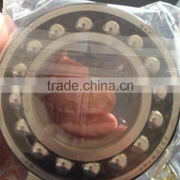 Self-aligning ball bearing 1311