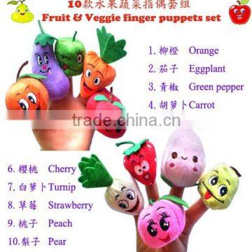 A Set of Finger Puppets "Fruit & Veggie" Baby Toys For Kids JPtoys140703