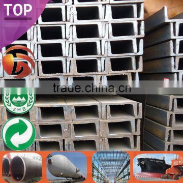 Steel Channel Supplier Professional steel channel Various Steel Channel Sizes steel channel sizes