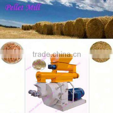 2014 big output and environmental feed pellet machine for fish