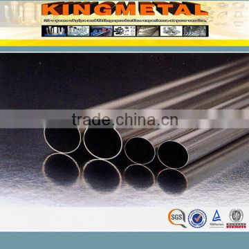 ASTM A333 GR.3 steel pipe