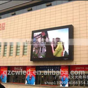 outdoor p16 led screen led panel led curtain