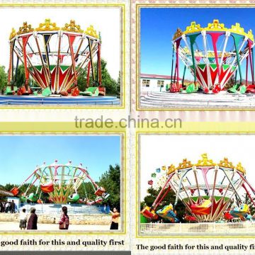 factory direct rides electric amusement equipment major ride super swing rides