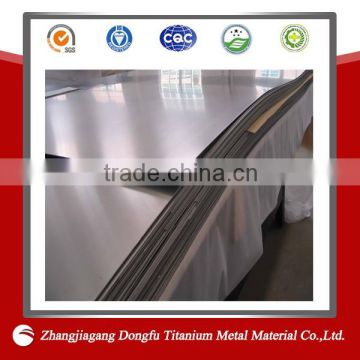 best price for gr5 titanium plate for hho