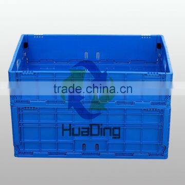 Folding Plastic Box With Cover HDFG-604015B and BL photo-6