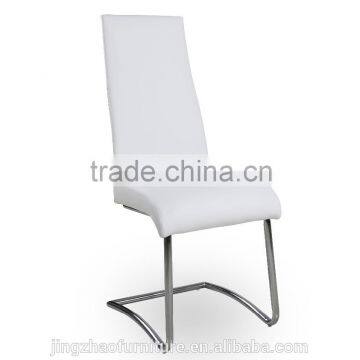 DC-5007 modern living room chair