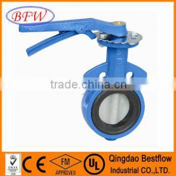 ISO standard wafer type butterfly valve