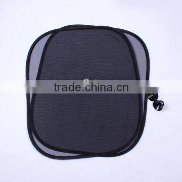 Car sunshade/rear window folded printing sunshade