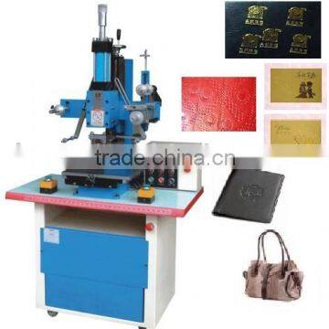 Hydraulic Foil Stamping and Embossing Machine (JZ-808)