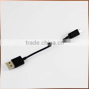 Mobile Phone Short Power Bank Cord 10cm