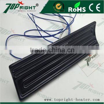 Ceramic Infrared Heater & Ceramic IR Heater Element 650w