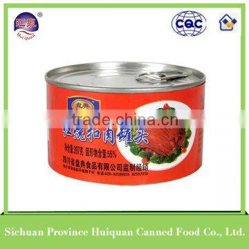 2015 Newest Style tin cans for food canning