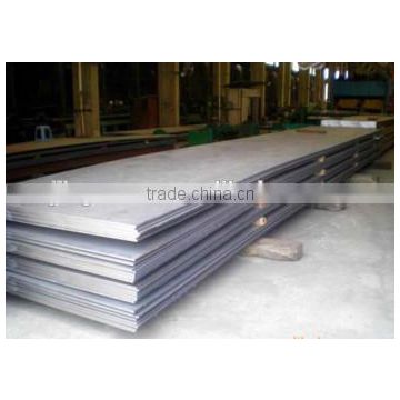 2015 prime din st52 hot rolled mild steel plate