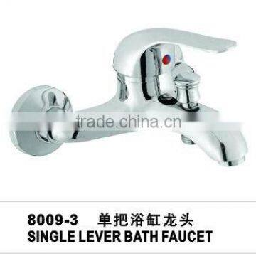 brass/zinc single handle Bath Faucet