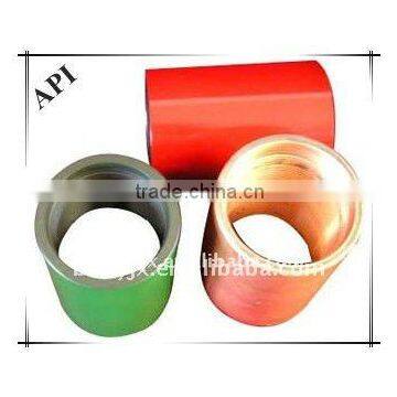 API STC casing couplings