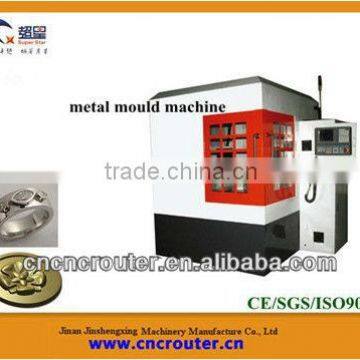 Metal Mould CNC Engraving Machine(totally-enclosed type )with High Precision