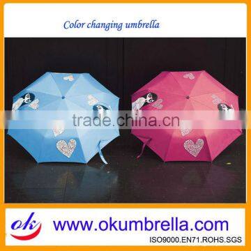 Fashion Meeting Water Change Color Umbrella, Color Change Umbrella with Best Print Skills