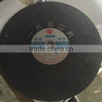 Different size of the abrasive cutting disc abrasive disc cutter