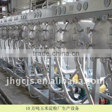 Chinese cassava starch machine hydrocyclone