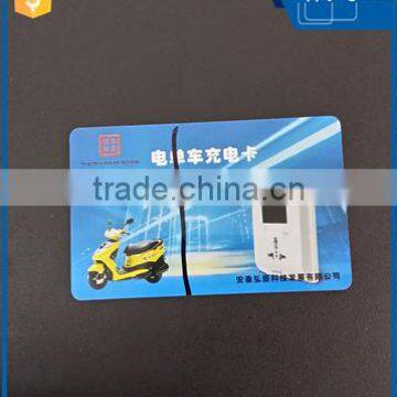 Personalized printing MF S50 1K High Frequency PVC Contactless IC Card PVC smart card