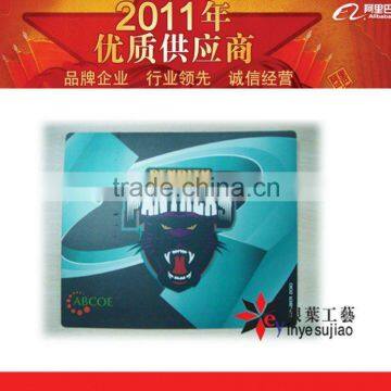 2012 New Design EVA Mouse Pad