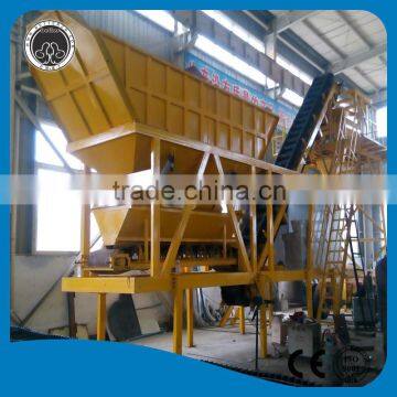 New Design Concrete Plant Manufacturer