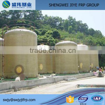 Alibaba Assurance! Hot Sale Composite Liters Pressure Tank Vessel