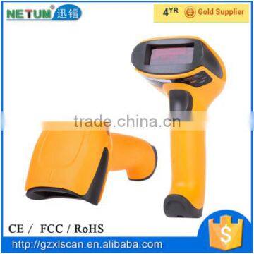 NT-2028 1d wireless cordless bar code scanner