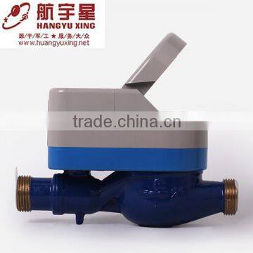 Brass Body IC Card Reading Single Jet Prepayment Household Water Meter