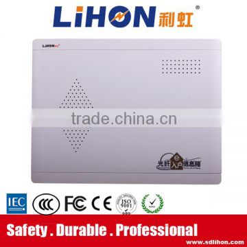 395*303*120mm House Used Optical Fiber Box With Antena and Extended Cable photo-4