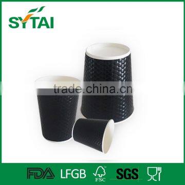 High Quality for Drink 6oz Paper Coffee Cup Ripple Wall
