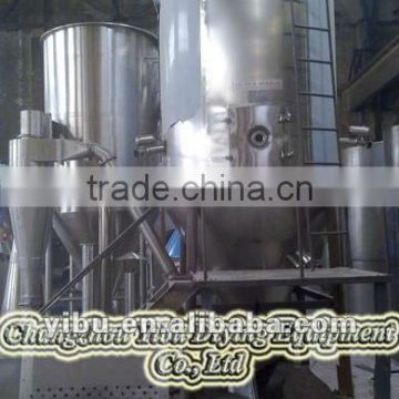 spray dryer for Milk powder