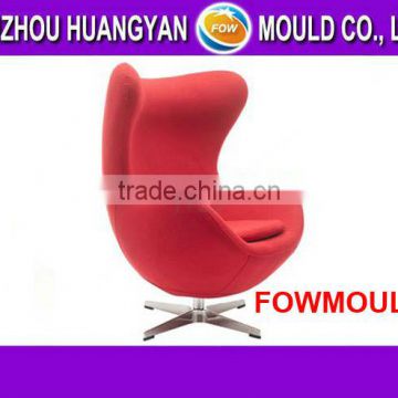 plastic injection egg stool manufacturer