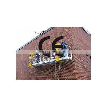 Suspended Platform