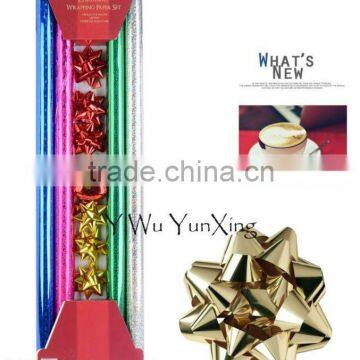 Souvenir Fancy Printed Wrapping Roll Holographic Film Gift Set